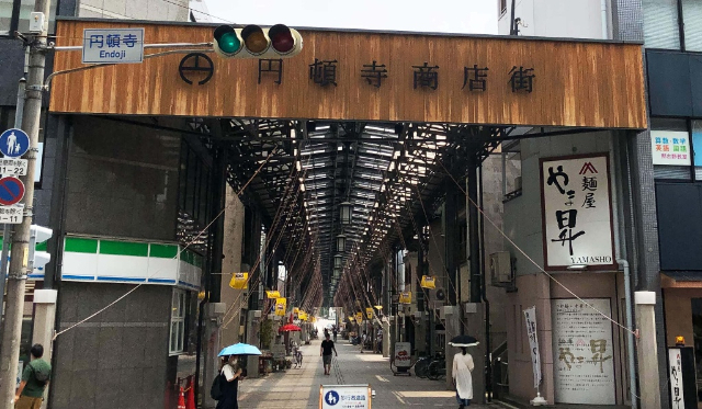 フォレスト那古野 その他