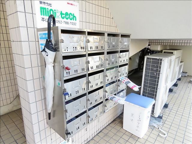 ライフピア本山 その他共有部分