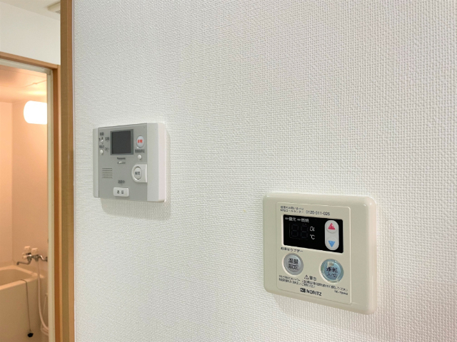 Ｃｏｚｙ　Ｐｌｕｍ セキュリティ