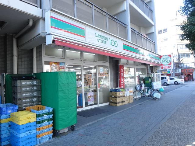 ブルームマンション その他