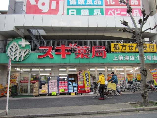 ブルームマンション その他