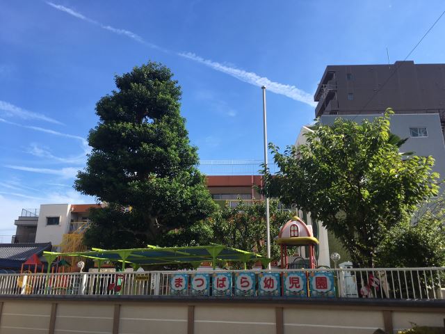 ブルームマンション 幼稚園