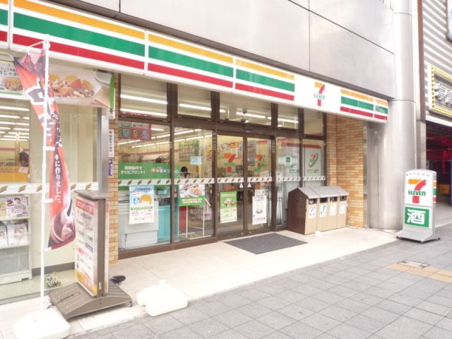 岡地レジデンス笹島 コンビニ