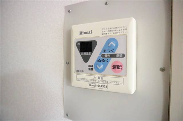 K　BOX 眺望
