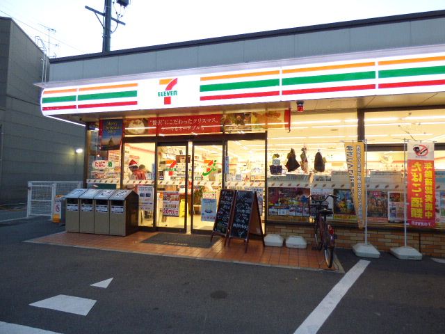 グランドール栄生 コンビニ