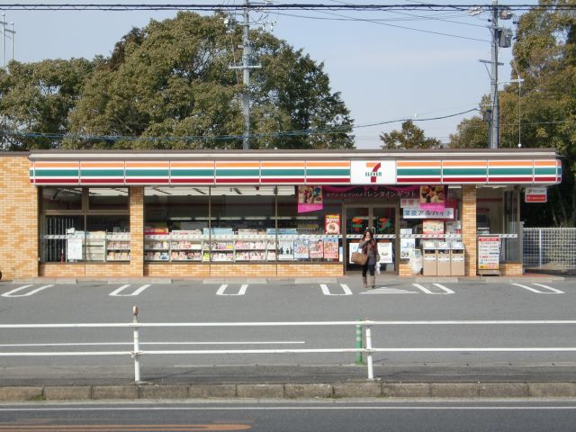 ＡＺＡＬＥＡ１号館 コンビニ