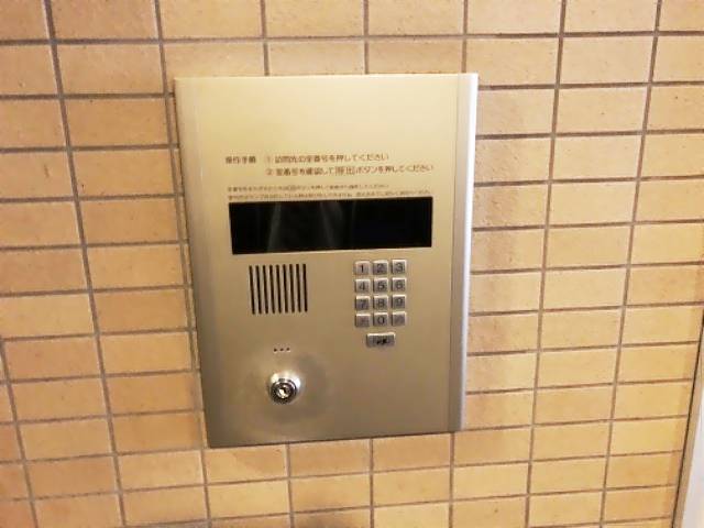 岡地レジデンス笹島 セキュリティ