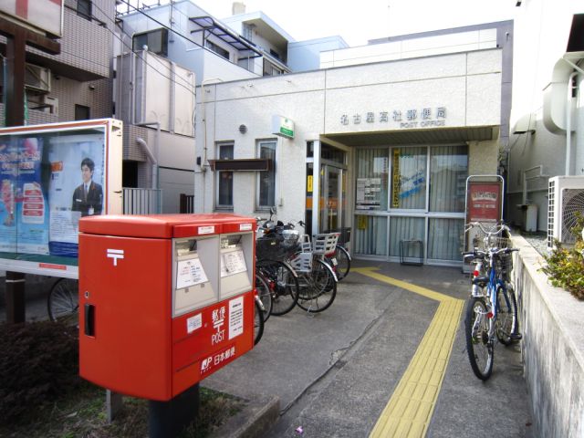 アネックス平和が丘Ⅱ コンビニ