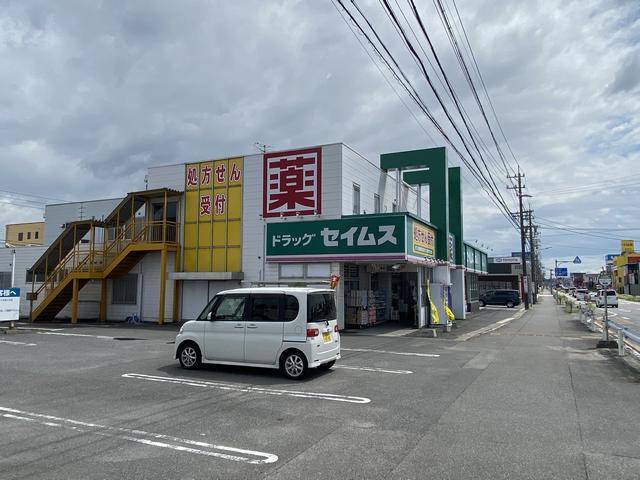 アネックスＫ ドラッグストア