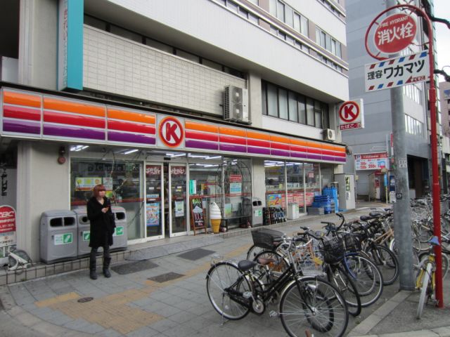 ヤマトマンション大須Ⅴ コンビニ