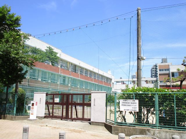 ヤマトマンション大須Ⅴ 小学校