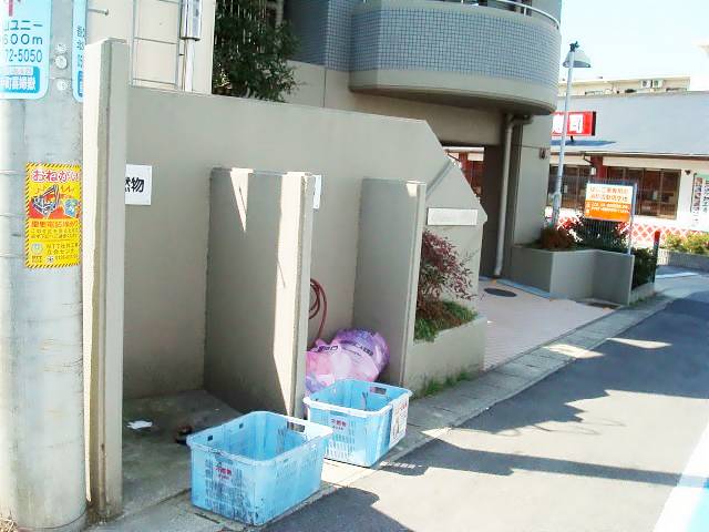 シェリール砂子 ロビー