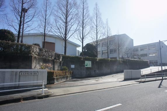 シェリール砂子 小学校