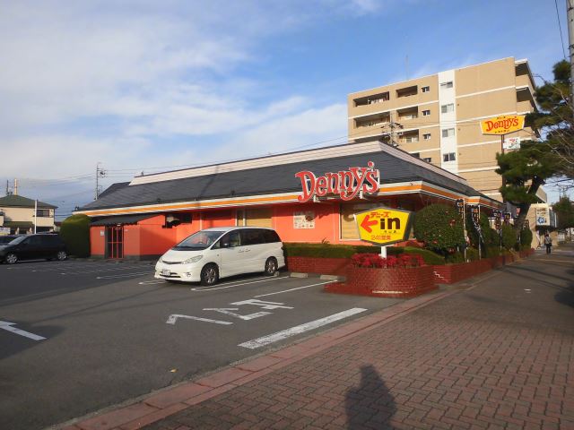 サンハイツ栗の木 レストラン