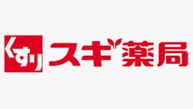 ハミング平和ヶ丘 ドラッグストア