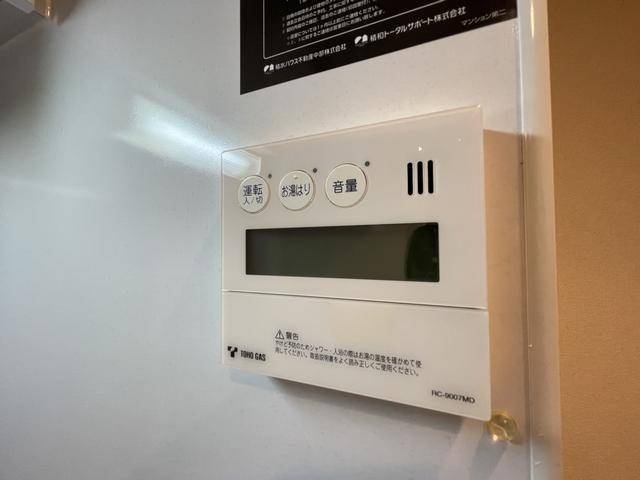 LaSante東別院 風呂画像