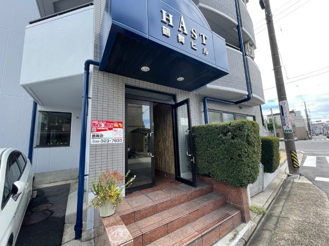 ＨＡＳＴ鶴舞ビル エントランス