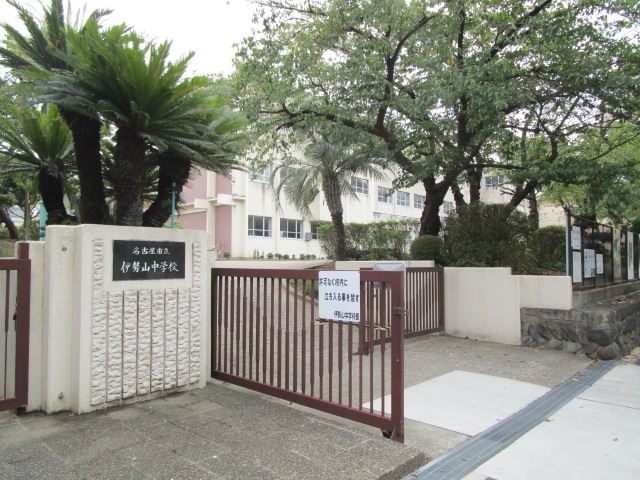 ＫＯＮＳＯＲＴＥ松原 中学校
