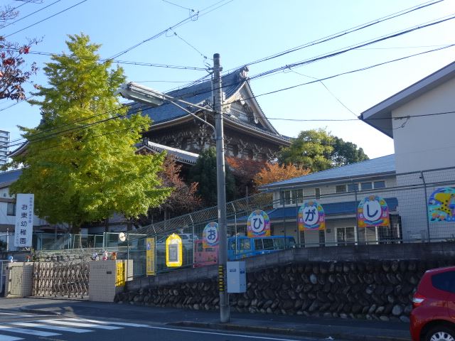 パークサイドマンション 幼稚園