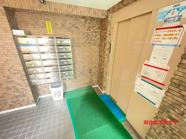 ＧＲＡＣＩＯＵＳ　ＳＡＩＴＯＵ その他