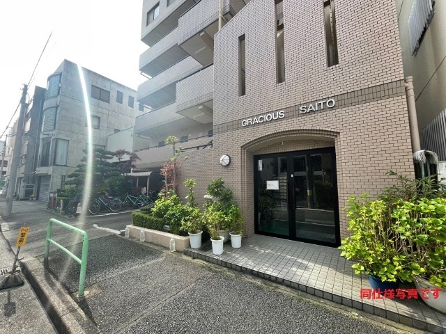 ＧＲＡＣＩＯＵＳ　ＳＡＩＴＯＵ エントランス
