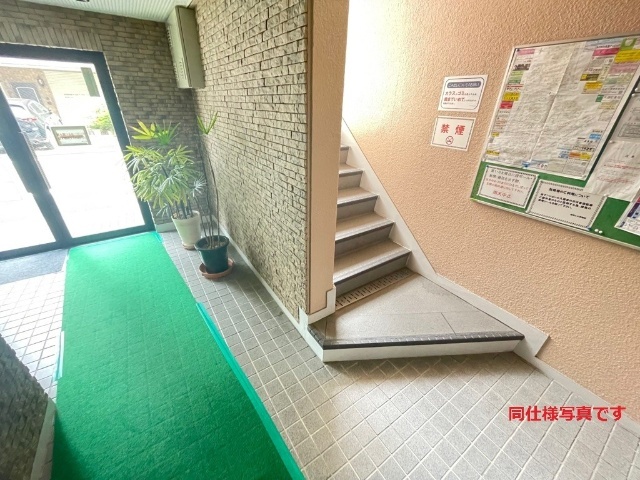 ＧＲＡＣＩＯＵＳ　ＳＡＩＴＯＵ その他共有部分