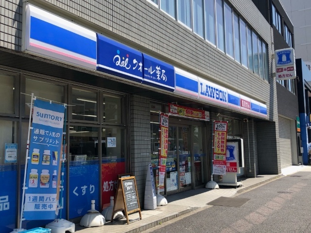 ＧＲＡＣＩＯＵＳ　ＳＡＩＴＯＵ コンビニ