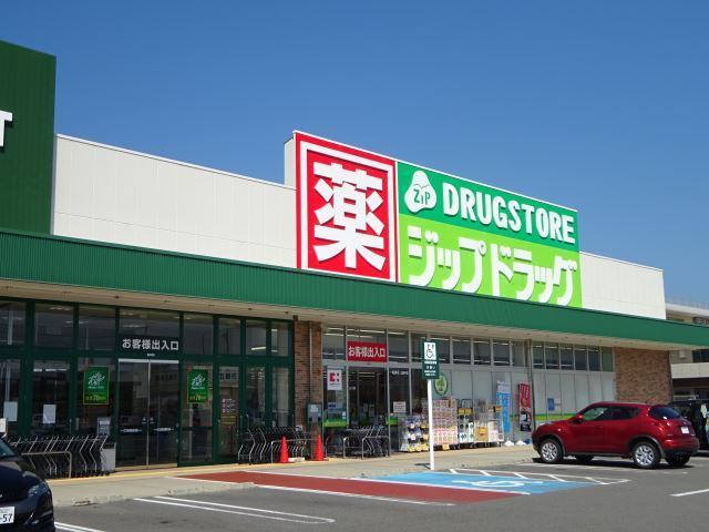 ＣＡＬＭ　ＧＲＯＶＥ ドラッグストア