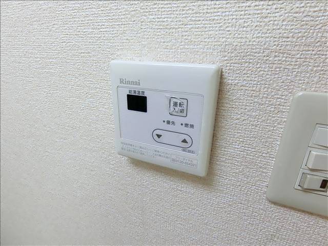 アイリス八事 風呂画像