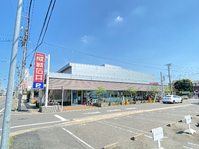 ジュネス石川橋 スーパー