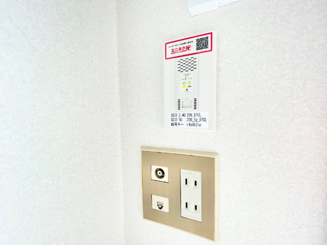 アートハウスＫ その他設備