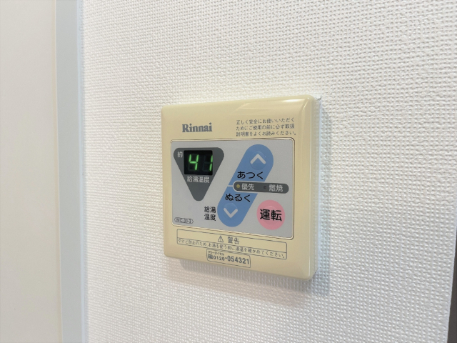 ジュネスⅢ その他設備