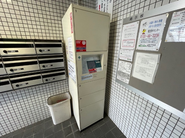 ビューテラス その他共有部分