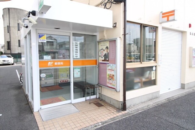 ビューテラス 郵便局