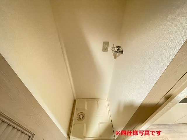 Ｃ’２　ＳＱＵＡＲＥ 風呂画像