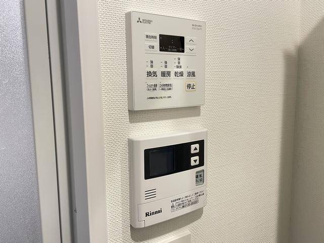 ラグゼナ上前津 その他設備