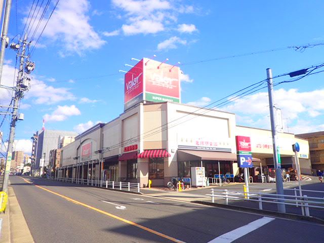フラワール駒方 スーパー