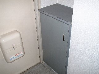 リアライズ塩釜口 その他部屋・スペース