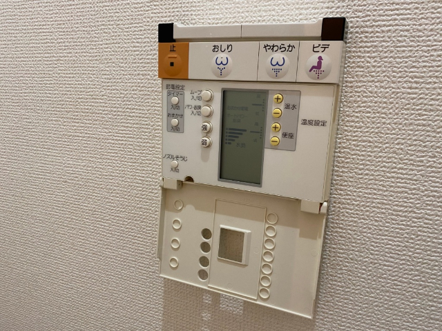エクセラ桜山 その他設備
