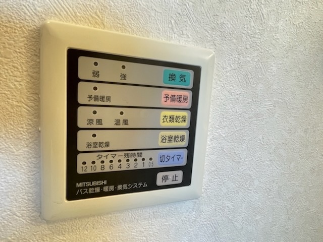 椿山荘 その他設備