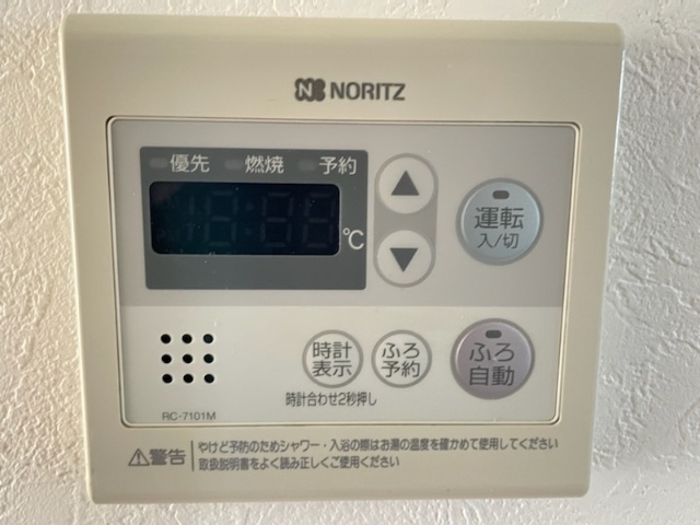 椿山荘 その他設備