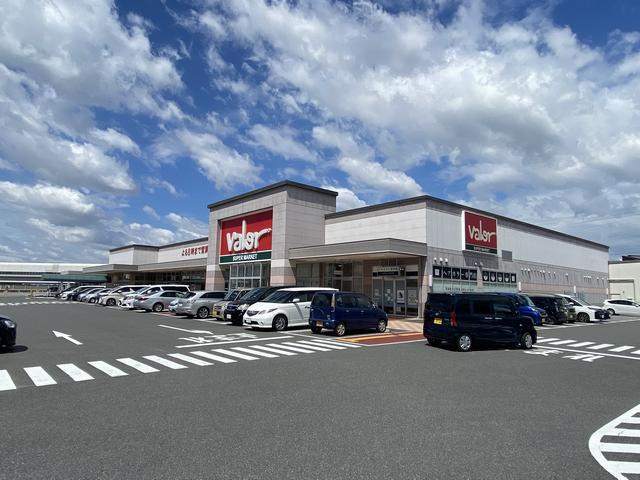 ＡＲＭＯＵＲ　ＨＯＵＳＥ スーパー