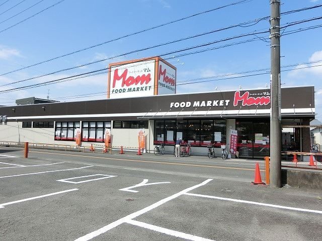 タイディーハウス スーパー
