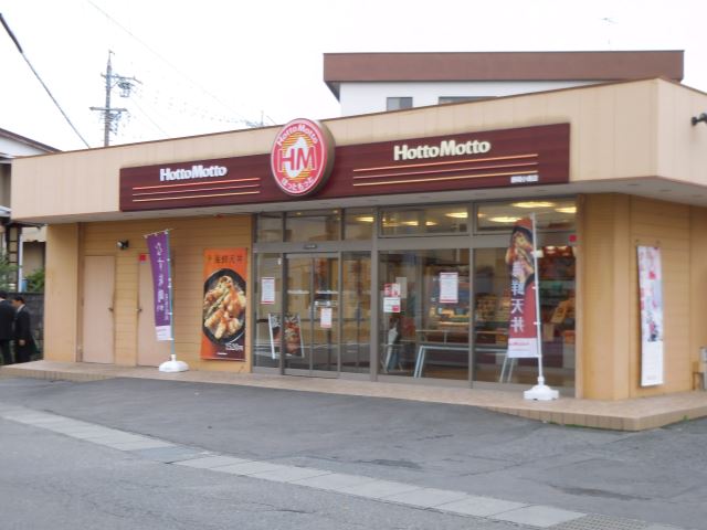 タイディーハウス レストラン