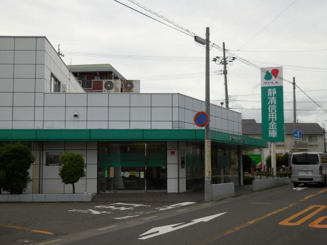 タイディーハウス 銀行