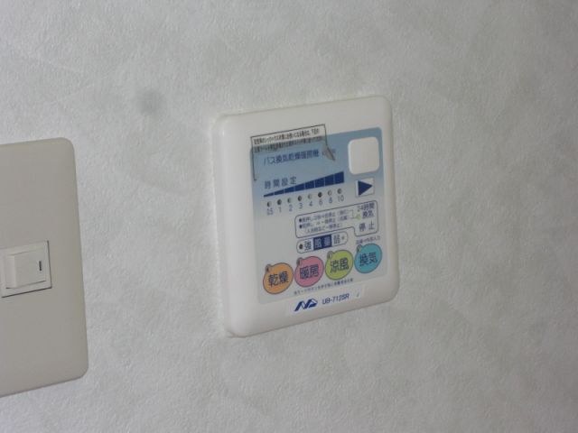 ＣＡＬＭ　ＦＯＲＥＳＴ その他設備