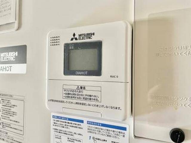 シャンツェ・八事 その他共有部分