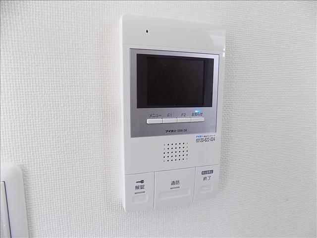 ウルップソウ山手 セキュリティ