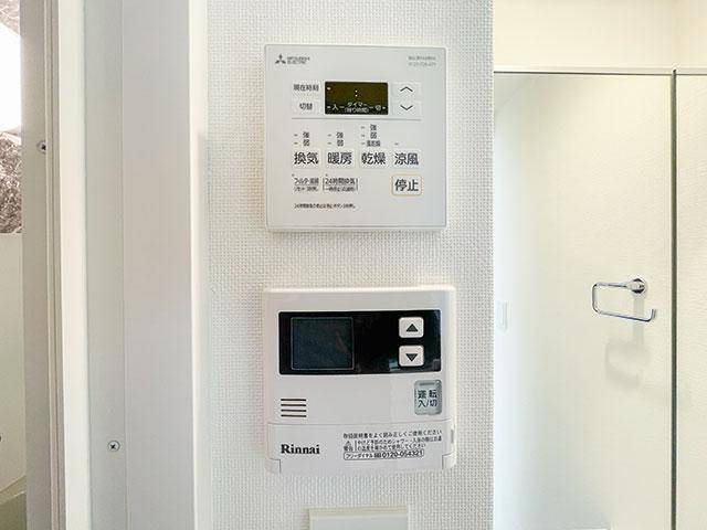 ラグゼナ上前津 その他設備