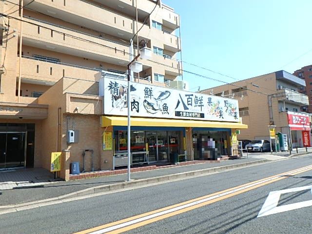奥嶋ビル スーパー